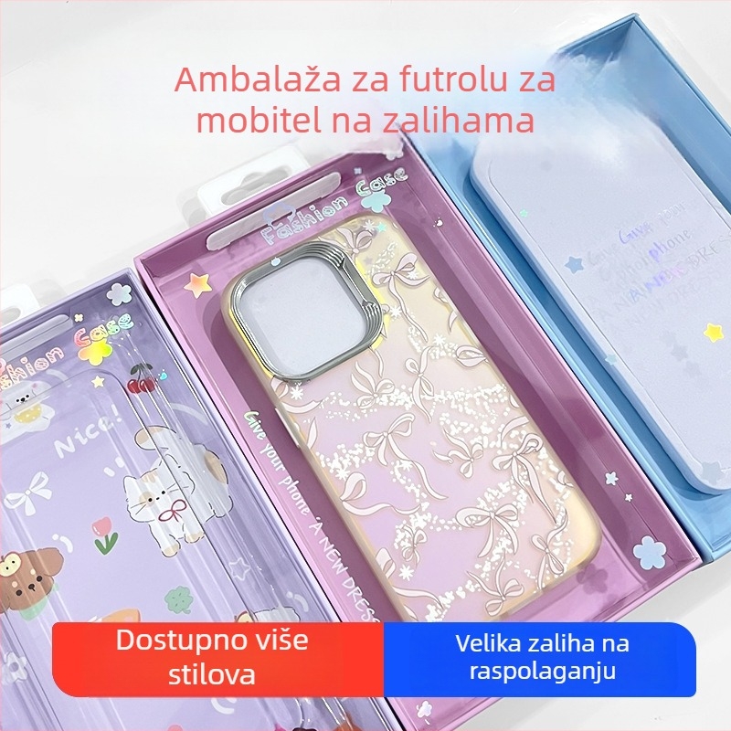Na skladištu: Novi model kutije za mobitel s šarenim pakiranjem i tvrdom folijom za zaslon, 3C digitalna ambalaža