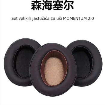 Kućište za Sennheiser Momentum slušalice s memorijskom pjenom, kompatibilno s Momentum Generacije 1.0 i 2.0