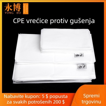 CPE matirana ambalaža za kućišta mobitela s ekološkom oznakom, ne zatvorena torbica