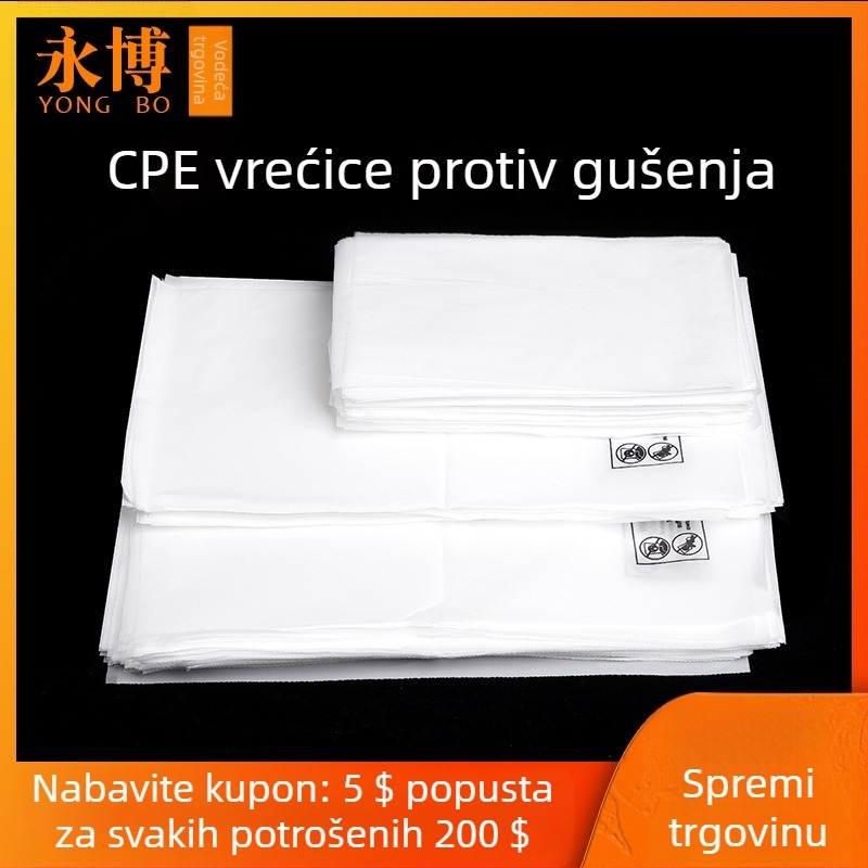 CPE matirana ambalaža za kućišta mobitela s ekološkom oznakom, ne zatvorena torbica