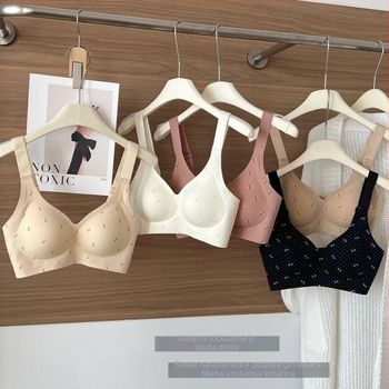 Bezšivna sportska grudnjica u nude boji, push-up, anti-sag, 3/4 košarica, široke naramenice, nježna podrška, plus veličina