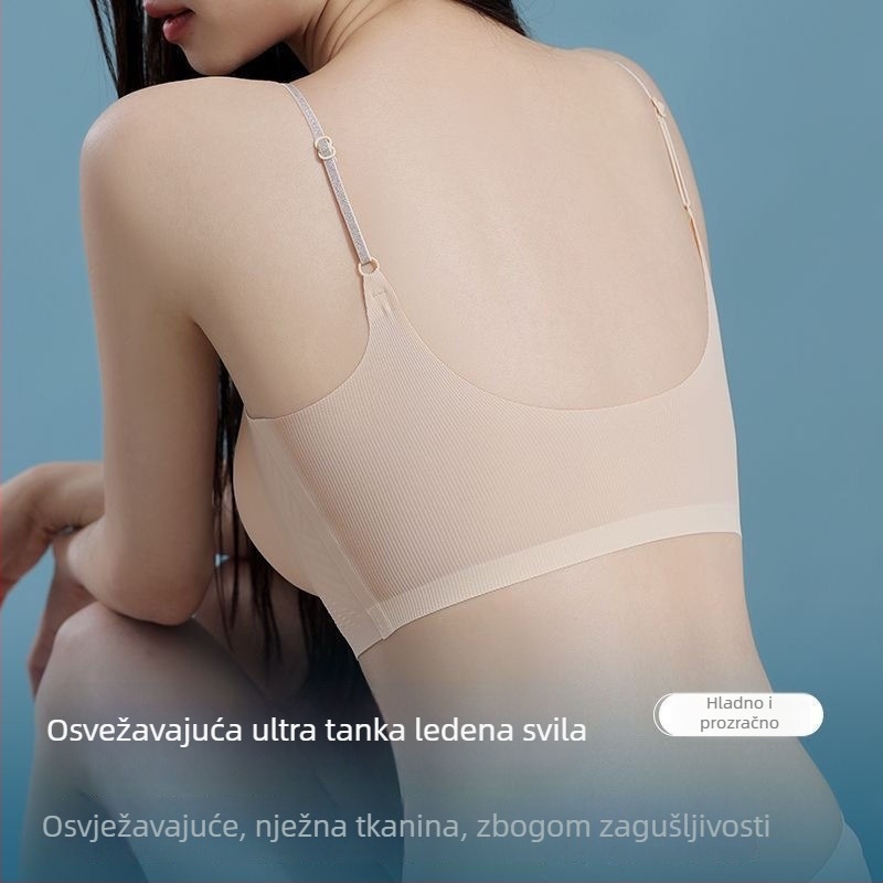 Grudnjak s blještavim naramenicama, bez šavova, mek podrška, oblikovanje i podizanje, sprječava opuštanje, lijep leđni dio