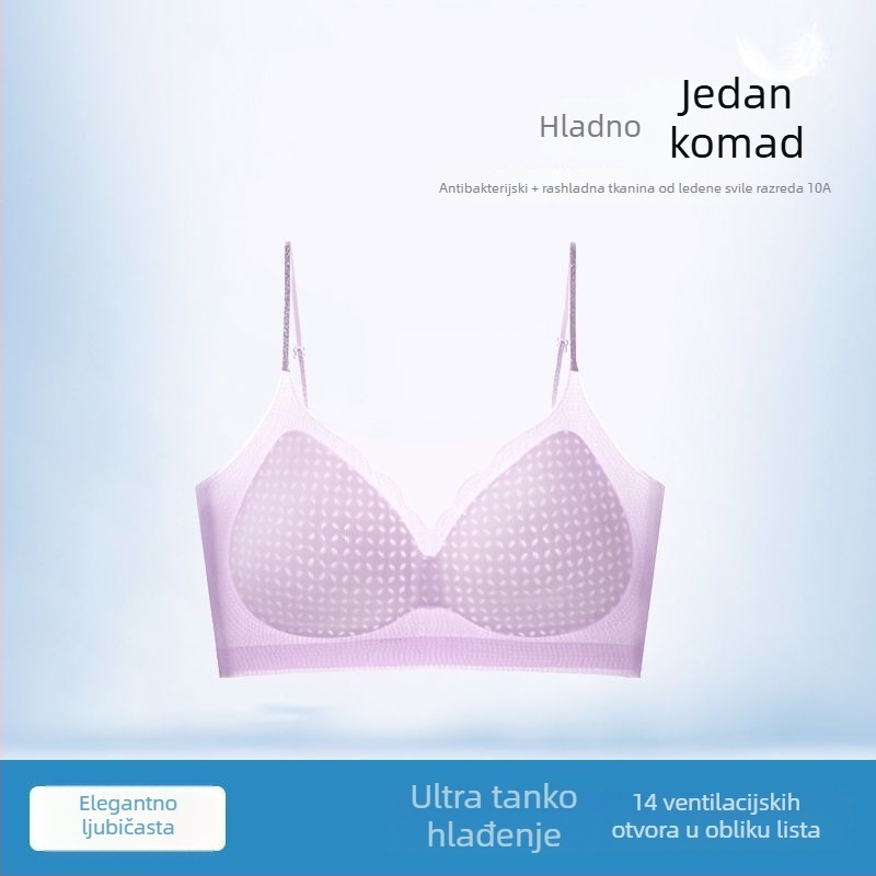 Grudnjak s blještavim naramenicama, bez šavova, mek podrška, oblikovanje i podizanje, sprječava opuštanje, lijep leđni dio