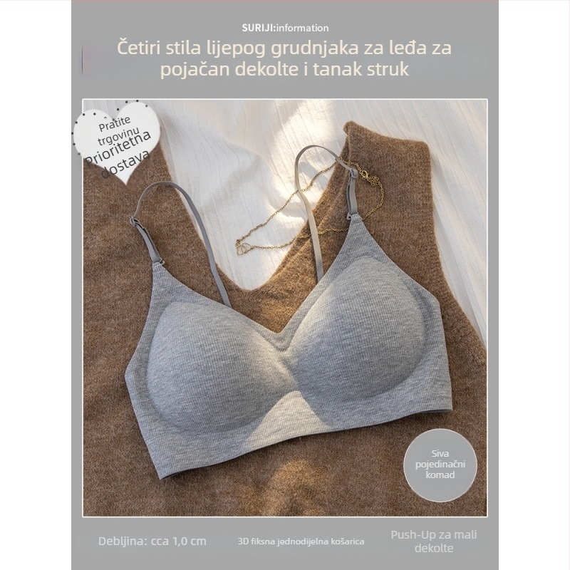 Bešiv grudnjak za žene s malim grudima, lagani push-up, oblikovanje bočnih dijelova grudi, tanke naramenice, čvrste košarice, glatka stražnja strana