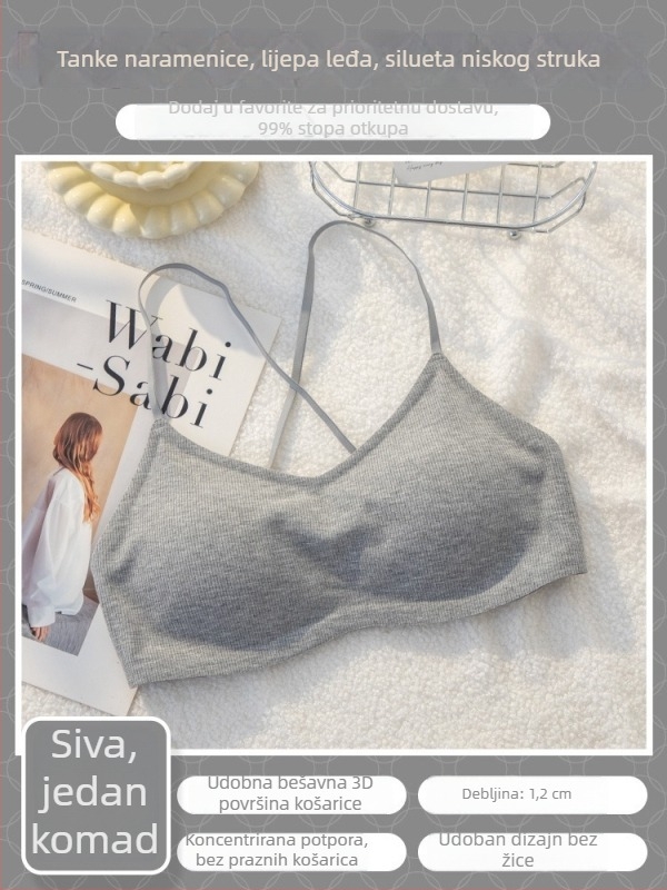 Pulover verzija s tankim trakama, križnim leđima, bezšivna, bez žice, udoban grudnjak za male grudi