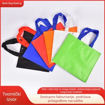 Tkana torba s PP laminiranim filmom, univerzalna ambalaža za poklone i promocije, mogućnost ispisa logotipa, opće pakiranje, veličine 35×30×15 cm i 42×40×25 cm, boje: bijela, crvena, zelena, plava, crna, narančasta