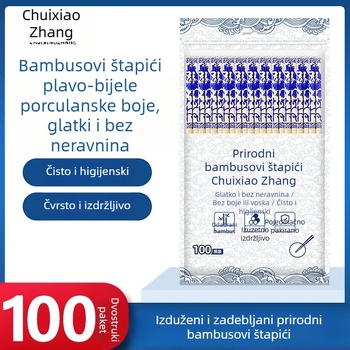 Jednokratni bambusovi štapići, individualno pakirani za higijensku upotrebu, pogodni za kućnu i restoransku upotrebu, 50 parova u pakiranju, biološki razgradivi, mogućnost tiska logotipa