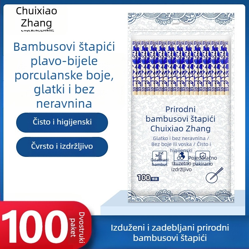 Jednokratni bambusovi štapići, individualno pakirani za higijensku upotrebu, pogodni za kućnu i restoransku upotrebu, 50 parova u pakiranju, biološki razgradivi, mogućnost tiska logotipa