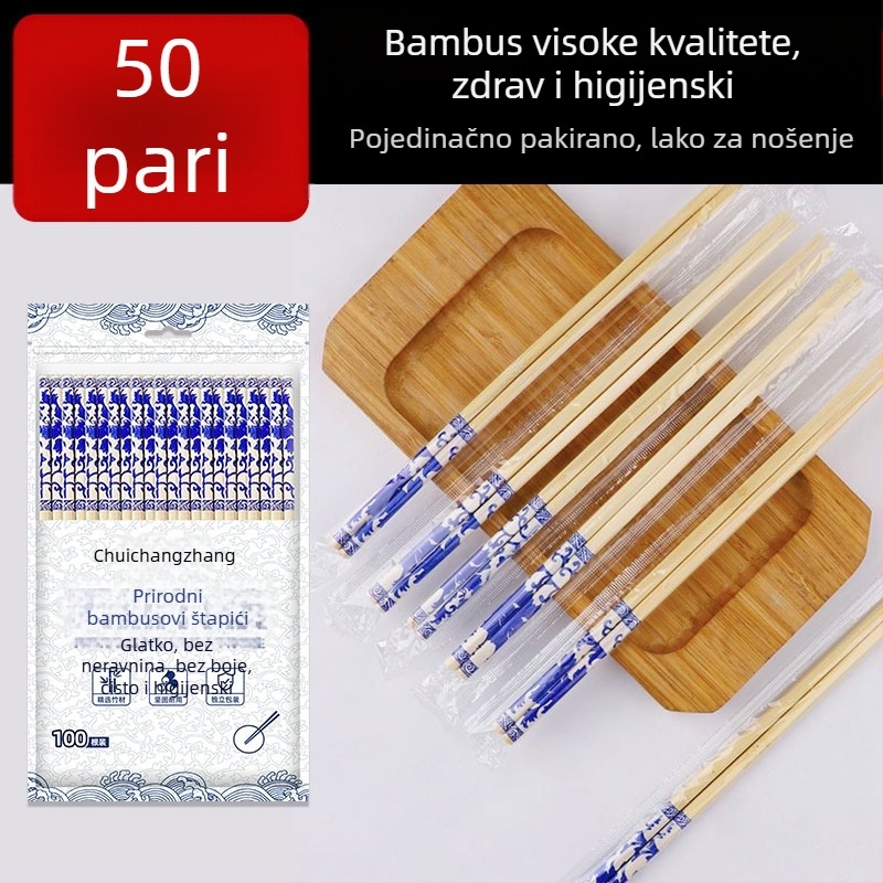 Jednokratni bambusovi štapići, individualno pakirani za higijensku upotrebu, pogodni za kućnu i restoransku upotrebu, 50 parova u pakiranju, biološki razgradivi, mogućnost tiska logotipa