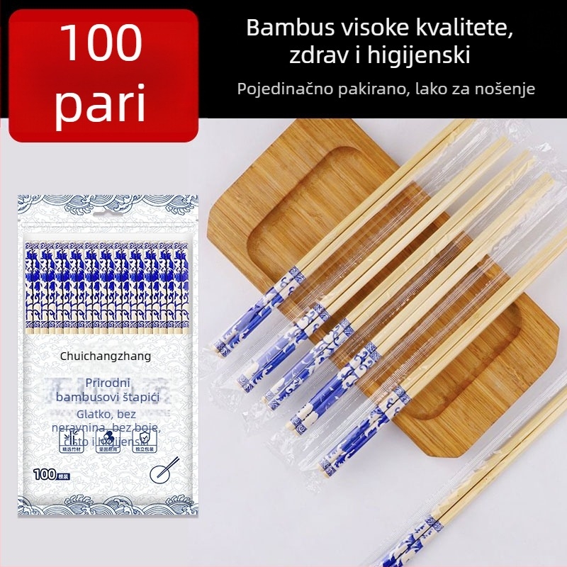Jednokratni bambusovi štapići, individualno pakirani za higijensku upotrebu, pogodni za kućnu i restoransku upotrebu, 50 parova u pakiranju, biološki razgradivi, mogućnost tiska logotipa