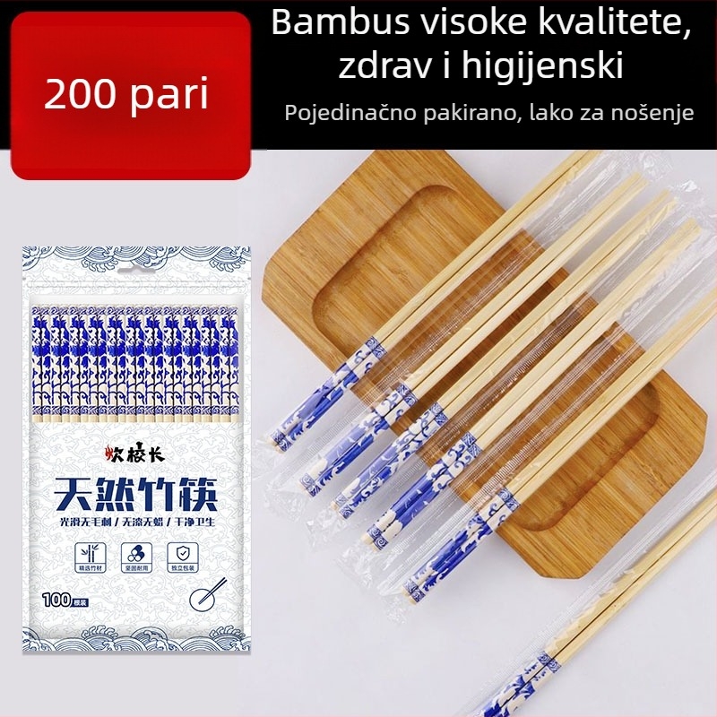 Jednokratni bambusovi štapići, individualno pakirani za higijensku upotrebu, pogodni za kućnu i restoransku upotrebu, 50 parova u pakiranju, biološki razgradivi, mogućnost tiska logotipa