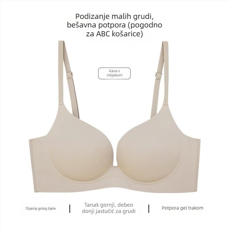 Bezšivni push-up grudnjak bez žice, 3/4 košarica, oblikuje bočne grudi, jednodijelni dizajn, za žene