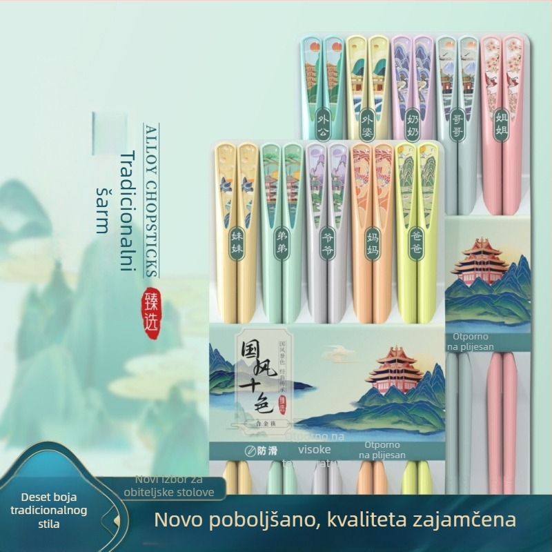 2024 nove premium kućne štapiće inspirirane kineskim stilom — antibakterijske, otporne na visoke temperature, po jedan par po osobi, 10 parova u deset boja za zasebna jela