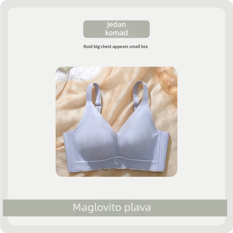 Ženski grudnjak za male grudi, skupljanje i podizanje, bez žice, glatko i ultra-tanko, podesivo.