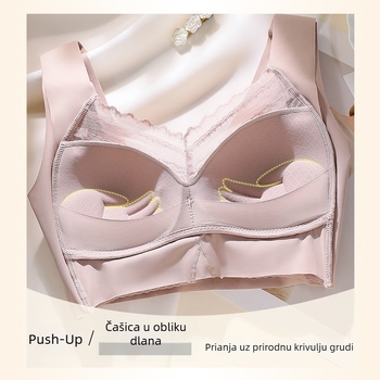 Bešavnu grudnjicu s čipkom na leđima, bez žica, s fiksnim košaricama, skuplja i podiže grudi, vest-stil