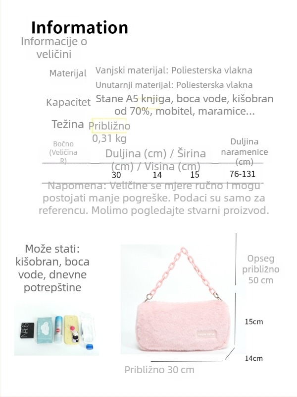 Ženska torba jesen-zima 2024: luksuzna pahuljasta torba s lančanim remenom, crossbody, Boston-stil jastuči torba