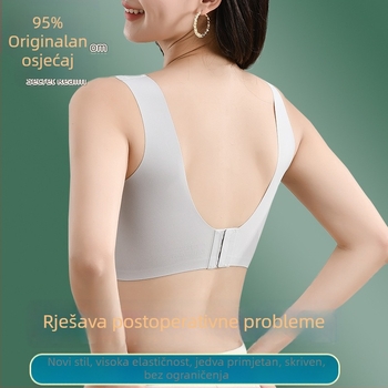 Sutien nakon mastektomije bez šavova, push-up, podrška leđima, u novom kineskom stilu, protezni grudnjak