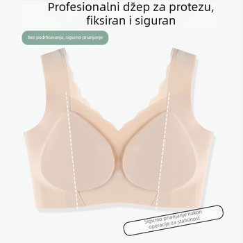 Sutien nakon mastektomije bez šavova, push-up, podrška leđima, u novom kineskom stilu, protezni grudnjak