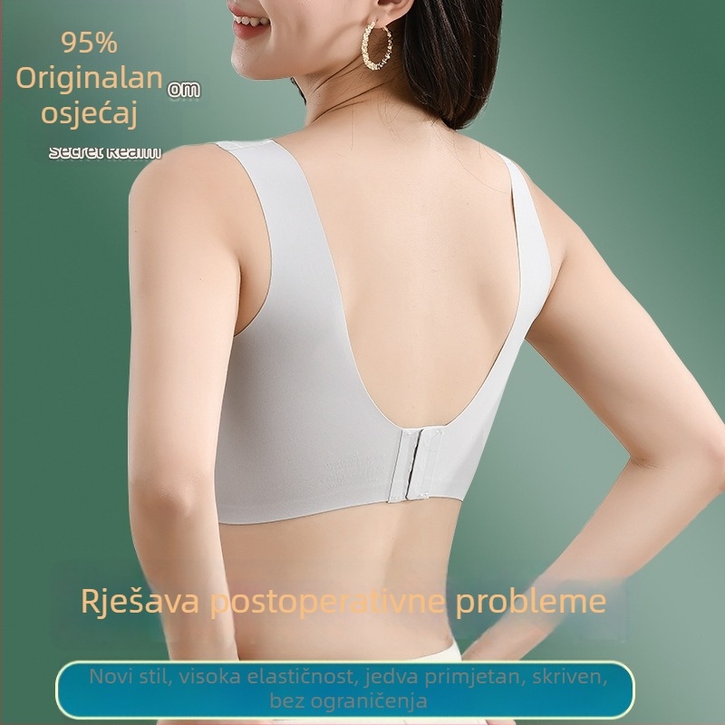 Sutien nakon mastektomije bez šavova, push-up, podrška leđima, u novom kineskom stilu, protezni grudnjak