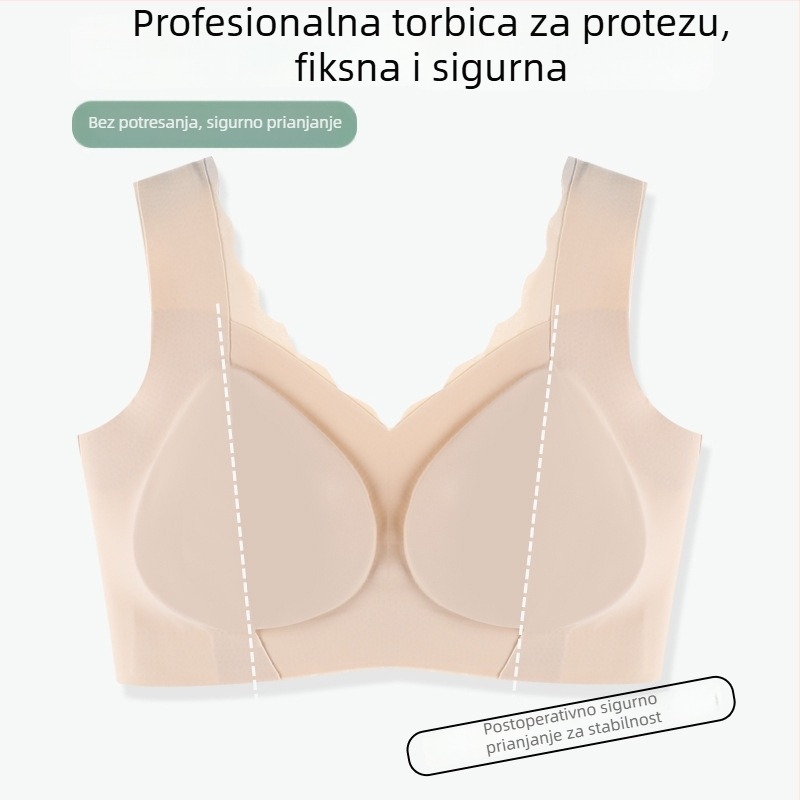 Sutien nakon mastektomije bez šavova, push-up, podrška leđima, u novom kineskom stilu, protezni grudnjak