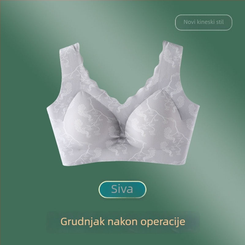 Sutien nakon mastektomije bez šavova, push-up, podrška leđima, u novom kineskom stilu, protezni grudnjak