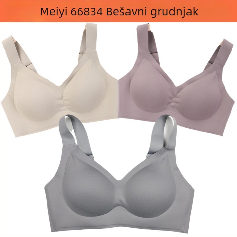 Meiyi sportski grudnjak bez žica, stražnji zatvarač, podesivi push-up za jogu