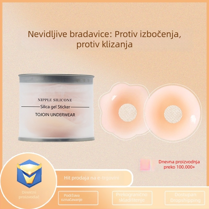 Silikonske naljepnice za grudi za ljeto: diskretne, prozračne i nevidljive ispod odjeće; pogodne za plivanje; univerzalne za sve veličine dojki; dostupne u jednobojnim, čipkastim, prozirnim i sjajnim varijantama.