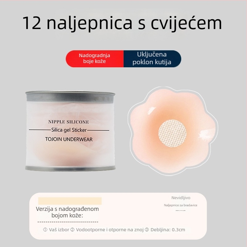 Silikonske naljepnice za grudi za ljeto: diskretne, prozračne i nevidljive ispod odjeće; pogodne za plivanje; univerzalne za sve veličine dojki; dostupne u jednobojnim, čipkastim, prozirnim i sjajnim varijantama.