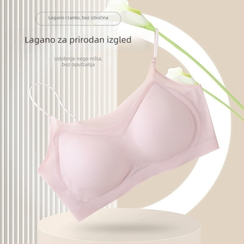 Nova Lycra bezšivni grudnjak s trakama, tanak kroj bez žice, za male grudi, prozračan i udoban, lijep leđa