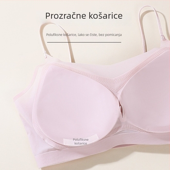 Nova Lycra bezšivni grudnjak s trakama, tanak kroj bez žice, za male grudi, prozračan i udoban, lijep leđa