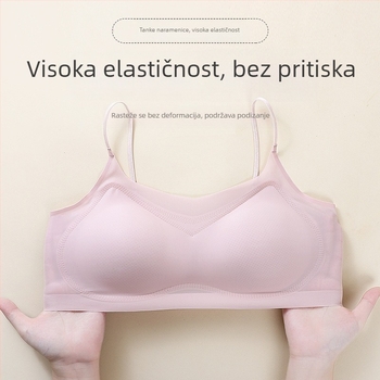 Nova Lycra bezšivni grudnjak s trakama, tanak kroj bez žice, za male grudi, prozračan i udoban, lijep leđa