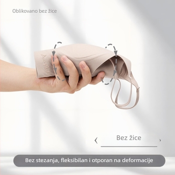 Bešavna, udobna nevidljiva grudnjica za žene s integriranim podizanjem i oblikovanjem, bočno skupljanje dojki, stil prsluka, fiksne naramenice