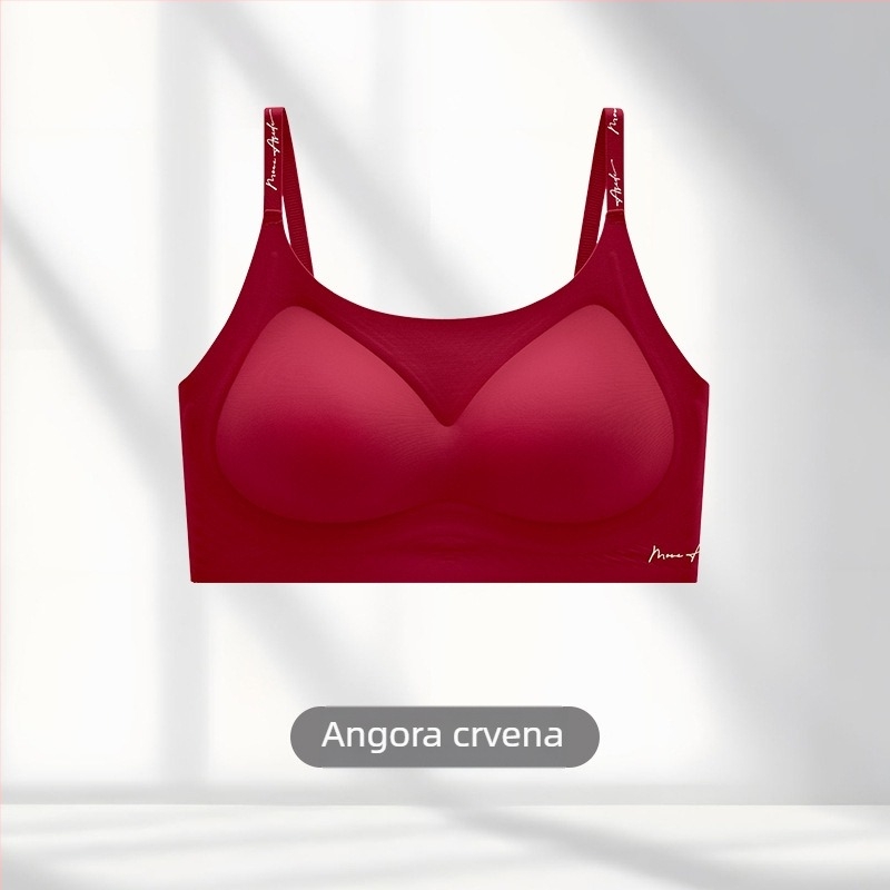 Bešavna, udobna nevidljiva grudnjica za žene s integriranim podizanjem i oblikovanjem, bočno skupljanje dojki, stil prsluka, fiksne naramenice