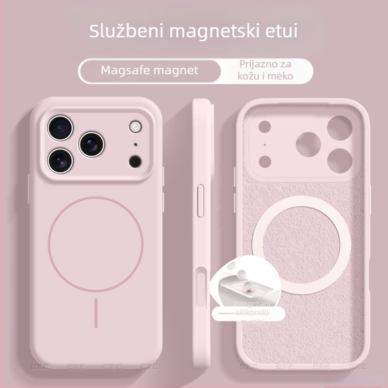Magnetično kućište od tekućeg silikona za iPhone 17 i iPhone 16 — potpuno pokriće, otpornost na padove, mekani dodir poput kože