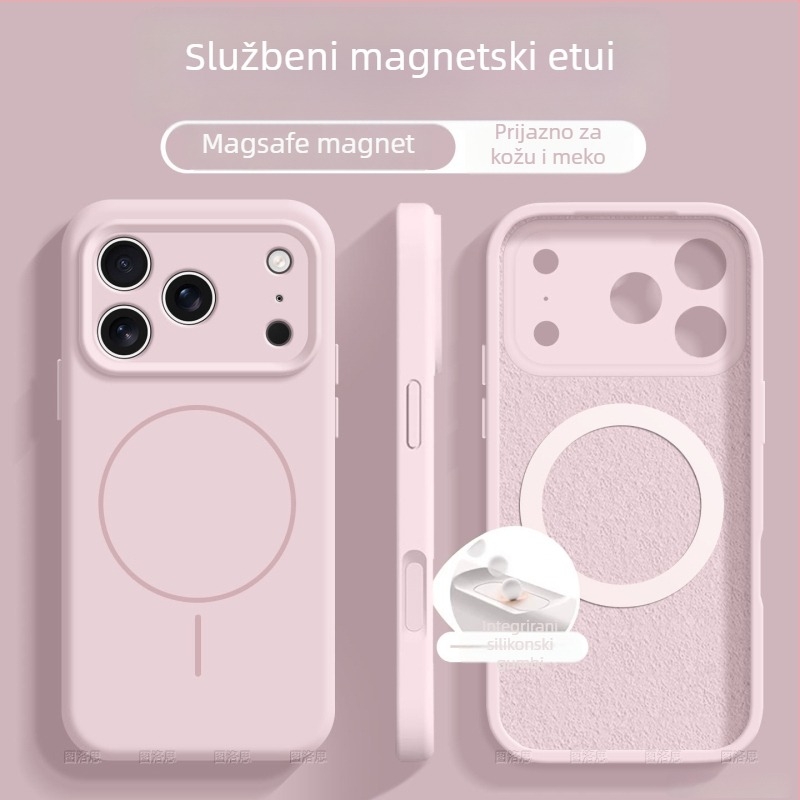 Magnetično kućište od tekućeg silikona za iPhone 17 i iPhone 16 — potpuno pokriće, otpornost na padove, mekani dodir poput kože