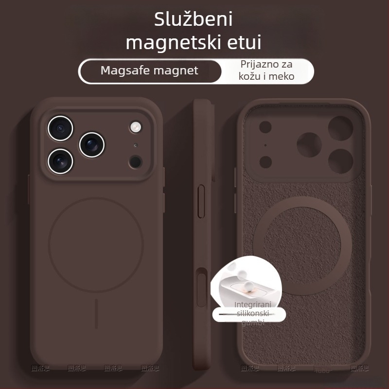 Magnetično kućište od tekućeg silikona za iPhone 17 i iPhone 16 — potpuno pokriće, otpornost na padove, mekani dodir poput kože