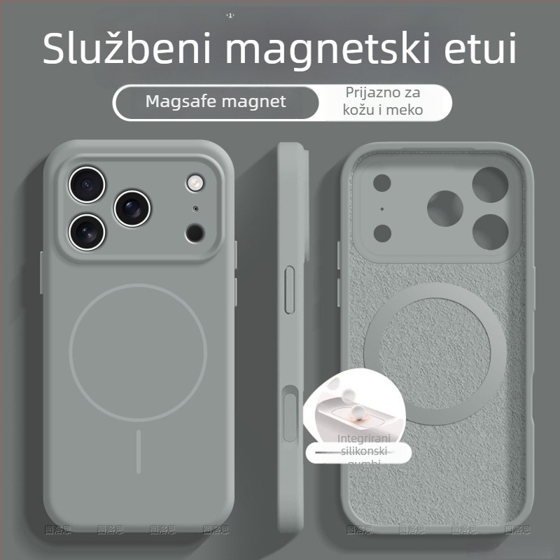 Magnetično kućište od tekućeg silikona za iPhone 17 i iPhone 16 — potpuno pokriće, otpornost na padove, mekani dodir poput kože