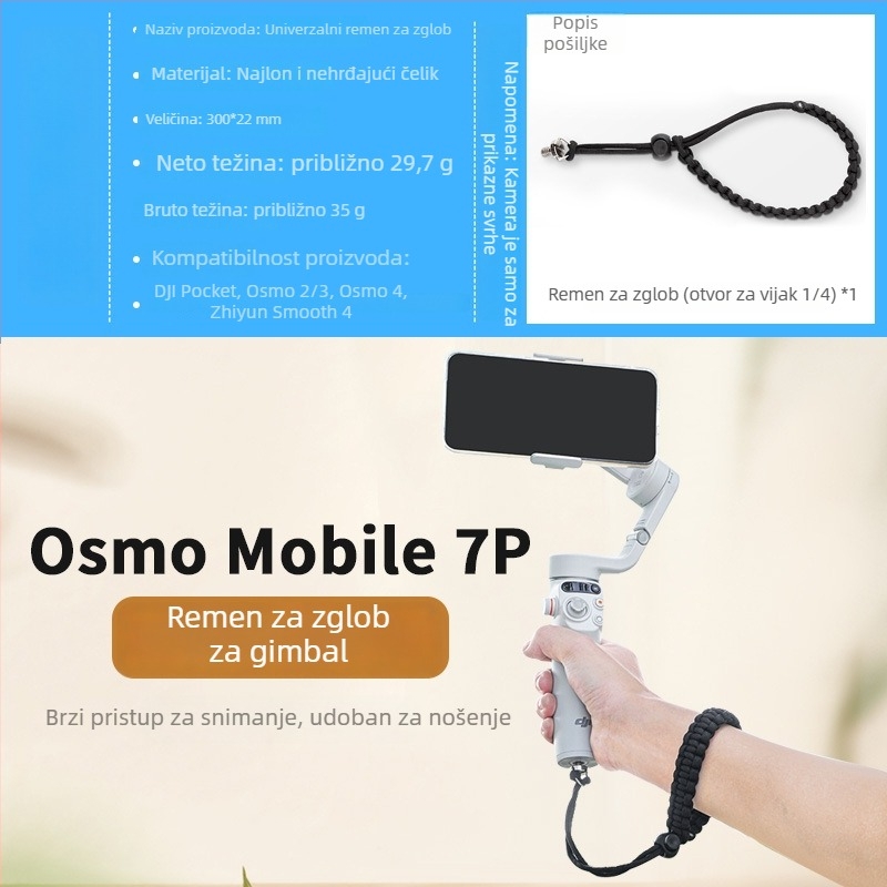Univerzalni sigurnosni kaiš za gimbal stabilizator DJI OM3/4/5/6/SE/Mobile7/7P