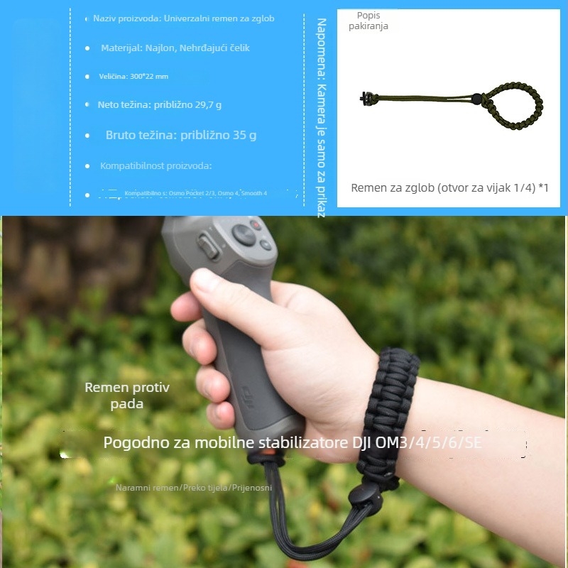 Univerzalni sigurnosni kaiš za gimbal stabilizator DJI OM3/4/5/6/SE/Mobile7/7P
