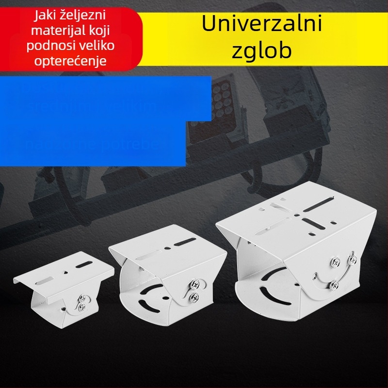 Srednje veličine univerzalni zglobni držač s Duckbill držačem za nadzor, križna šipka, vertikalna šipka, križno rame i pan-tilt glava za kameru