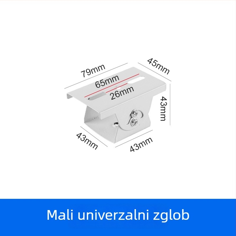 Srednje veličine univerzalni zglobni držač s Duckbill držačem za nadzor, križna šipka, vertikalna šipka, križno rame i pan-tilt glava za kameru