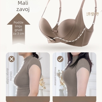 Push-Up grudnjak za male grudi – bezšivni, podizanje, bočna podrška, anti-sag