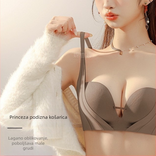 Push-Up grudnjak za male grudi – bezšivni, podizanje, bočna podrška, anti-sag