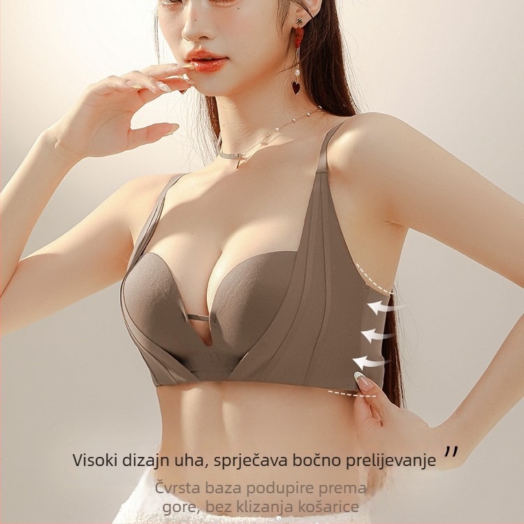 Push-Up grudnjak za male grudi – bezšivni, podizanje, bočna podrška, anti-sag