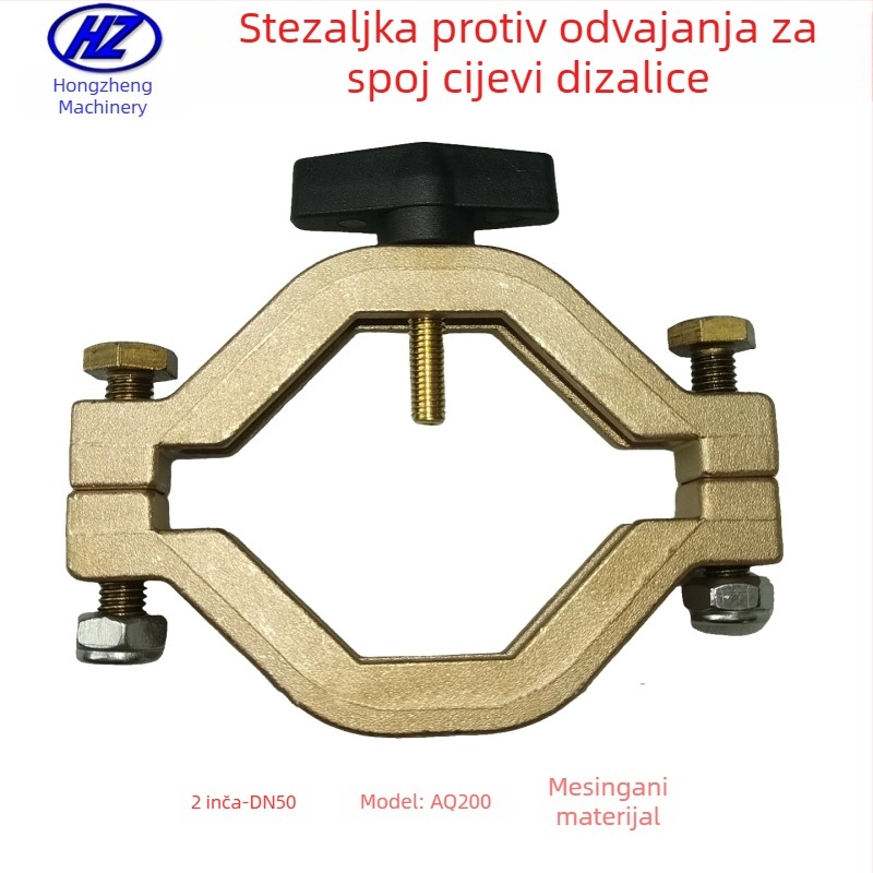 3-inčna mesingana stezaljka protiv odvajanja za DN80 brzi spojnik