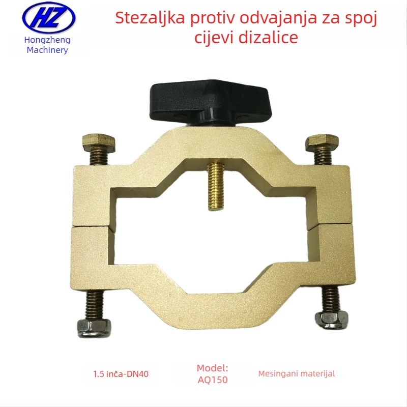3-inčna mesingana stezaljka protiv odvajanja za DN80 brzi spojnik