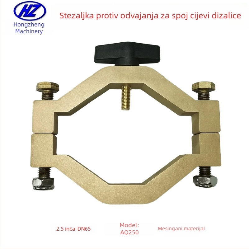 3-inčna mesingana stezaljka protiv odvajanja za DN80 brzi spojnik