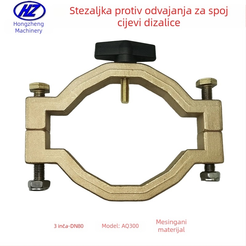 3-inčna mesingana stezaljka protiv odvajanja za DN80 brzi spojnik