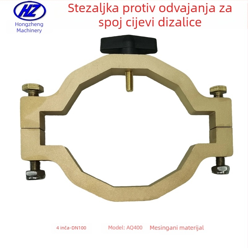 3-inčna mesingana stezaljka protiv odvajanja za DN80 brzi spojnik