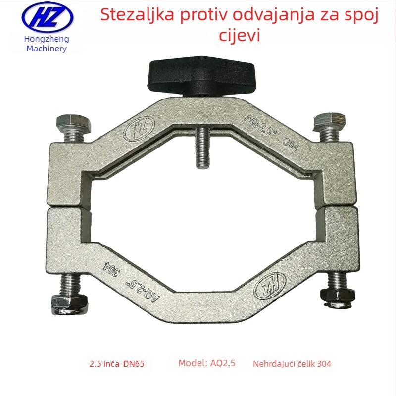 3-inčna mesingana stezaljka protiv odvajanja za DN80 brzi spojnik